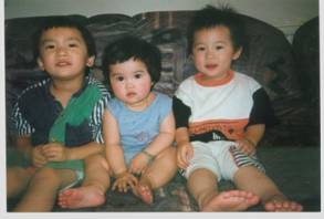 The Three Brothers & Sister